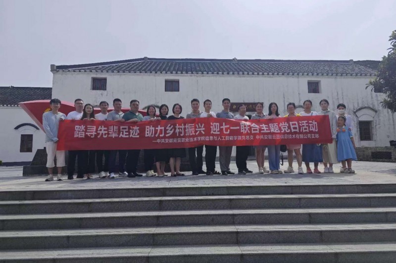 28ӭһϵջ |̤Ѱȱ㼣