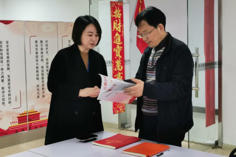 ߺίŰһݰй28֧߷õзǹ