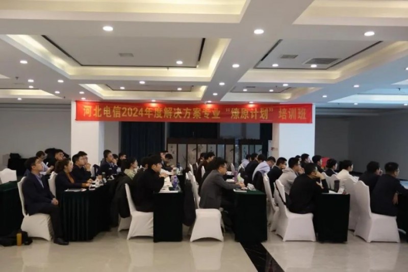 28ͷ | ӦμӺӱ2024ԭƻѵ