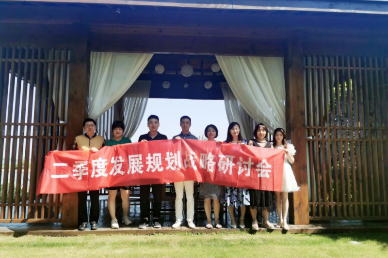 滮췢չľͻƣ28Ϣչ滮սֻԲٿ ?