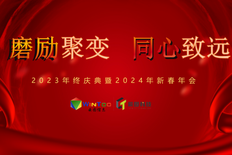 ĥ¾۱ ͬԶ | 28Ϣ2024´ԲĻ